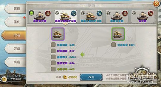 �Ͻ����������뻹�ڣ��㻹����󺽺�ʱ����