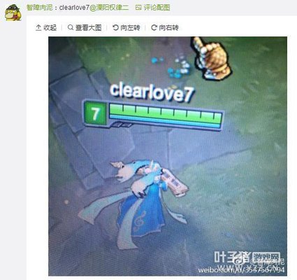 LOL����ID��עclearlove���ܻ�ӭ ���ǿ��ڻ��ֶ�