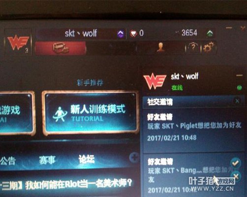 LOL����ID��עclearlove���ܻ�ӭ ���ǿ��ڻ��ֶ�