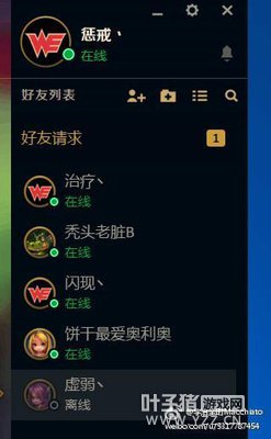 LOL����ID��עclearlove���ܻ�ӭ ���ǿ��ڻ��ֶ�