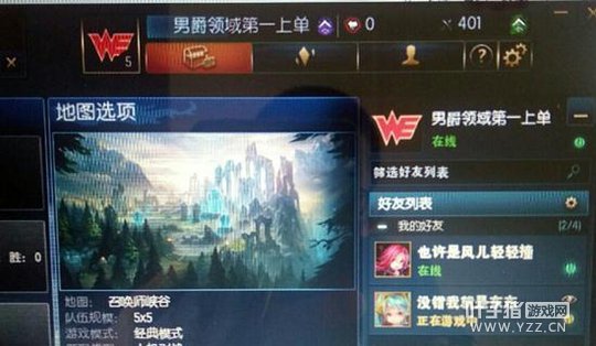 LOL����ID��עclearlove���ܻ�ӭ ���ǿ��ڻ��ֶ�