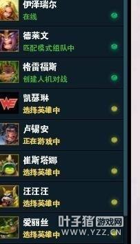 LOL����ID��עclearlove���ܻ�ӭ ���ǿ��ڻ��ֶ�