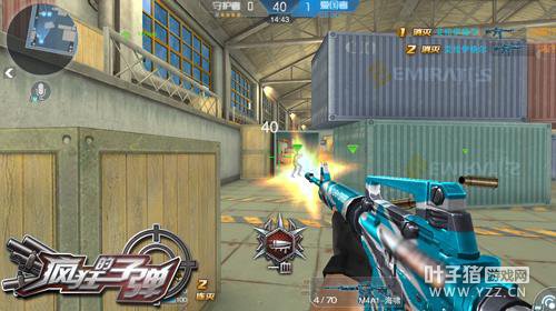 ս������ �����ӵ�ȫ��ǿ��ϵͳ����