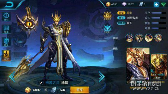 ������ҫ���ºû���ս��� ��Τ��ҧ������������