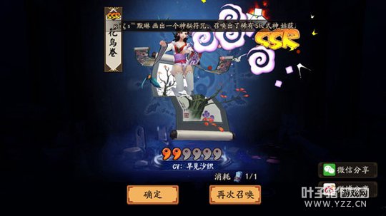 ʦǿٻڿƼγ鿨سSSR