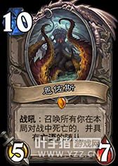 ��¯ʯ��˵���������¿��Ժ�ֻ�ܿ�������