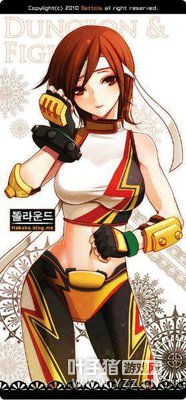 DNFŮ��ɫ�ز����� ��һ����Ȼ����