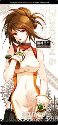 DNFŮ��ɫ�ز����� ��һ����Ȼ����