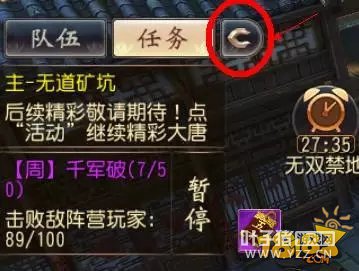 ������˫����΢��ʱ�� ��BOSS����ĵ���ë��