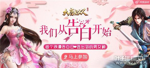 �������˽ڴӸ�׿�ʼ ������˫���������̵�