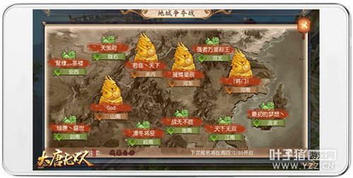 ������˫���εس�����ս��ô�� ��ʲôPK����