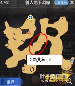 RO������Ԫ���ķ����¸�֮· ����ˢȾ��׬Ǯ