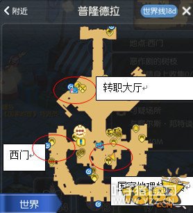 �ɾ���˵������ʦ��תȫ���� ������ٴ�ɶ�ת