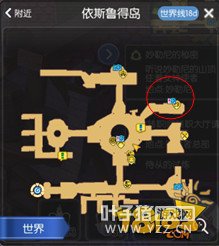 �ɾ���˵������ʦ��תȫ���� ������ٴ�ɶ�ת