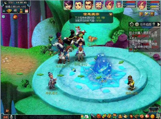 ����Э������ʯ