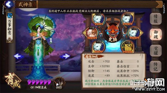 ����ʦ ����ʦ�������