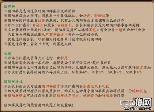 ����ʦ ����ʦ�����