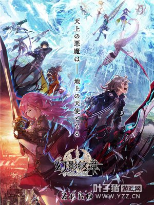 ����Ӱ���¡�2017�����׸� �������������硿��ƪ��