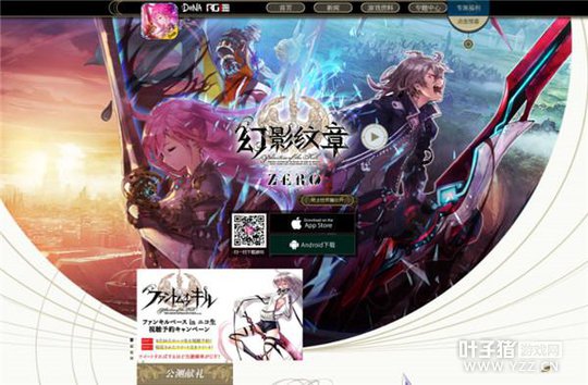 ����Ӱ���¡�2017�����׸� �������������硿��ƪ��