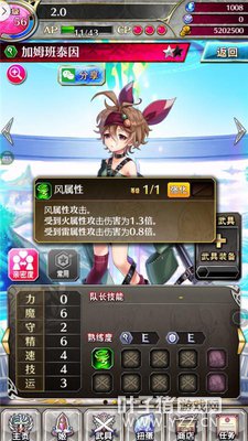 ����Ӱ���¡�2017�����׸� �������������硿��ƪ��