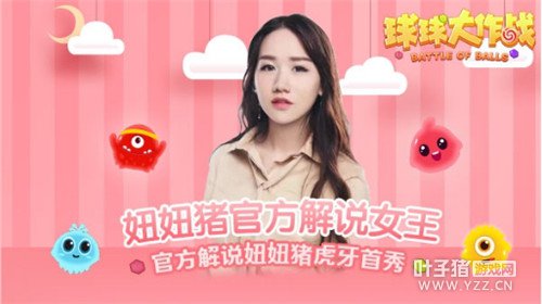 �ٷ���˵�ս�����ֱ�� ����������