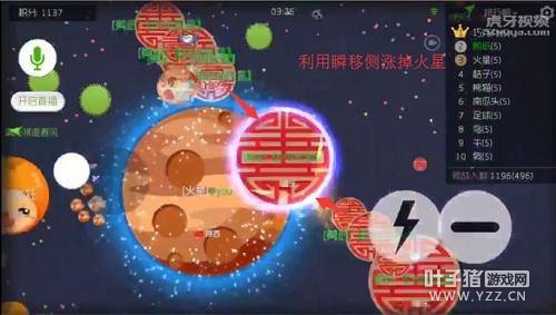 ������������ɱ���� ������Ҳ�����ұ�׷ɱ��