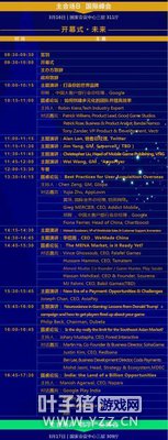 GMGC����2017 ��ᾫ���ճ�1.0�������ع⣡