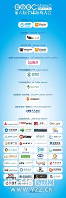 GMGC����2017 ��ᾫ���ճ�1.0�������ع⣡