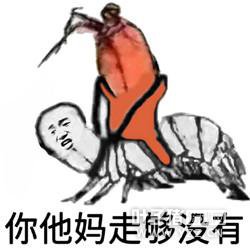 ������2��ɽ����� ����ƤƤϺ��ɽ