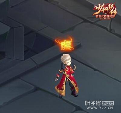 ������Ϯ������Ⱥ����PVP�¼�������