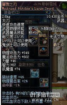 �̵�DNF��ȥ����Ϸ�趨 ����֮��Ӷ����ս���ǵã�