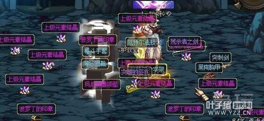 �̵�DNF��ȥ����Ϸ�趨 ����֮��Ӷ����ս���ǵã�