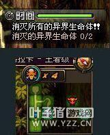 �̵�DNF��ȥ����Ϸ�趨 ����֮��Ӷ����ս���ǵã�