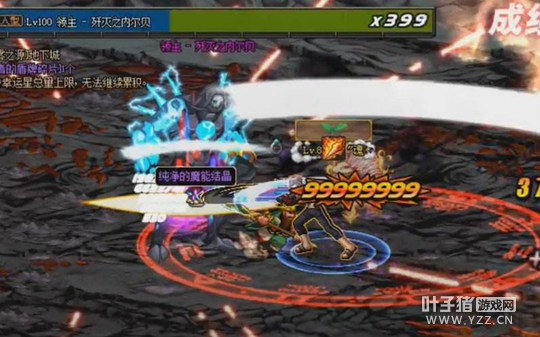 DNF��10����ǿ֧Ԯ���� ��һ��Ȼ�Ǹ߿Ƽ���