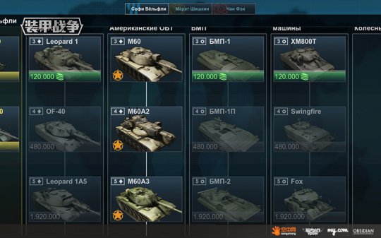 ��ͳ���з�������·��������ҵ����ɣ�