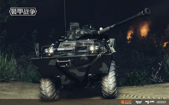 CE3��������ļ��¹�ӰЧ������չ��ҹս�ص㣩