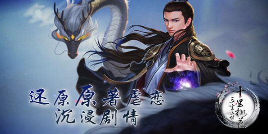 ���γ���ͼ