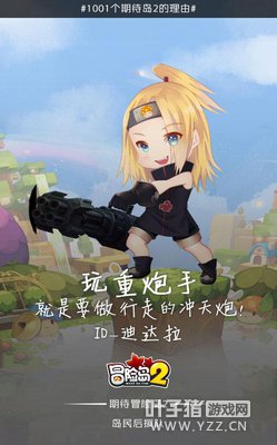 ֱ�������Ŀ� ��ð�յ�2��1001���ڴ���2�����ɼ���