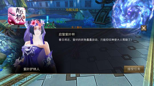 �������˵�����Ρ������