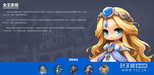 ��ð�յ�2���ٷ������վ��ƽ�����硱��ʽ����