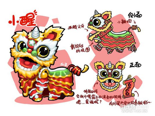 ��ð�յ�2���׿��й���ԭ��������� �������ʦ����