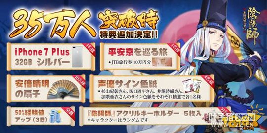 ������ʦ���շ����� ���յǶ���Ѱ�