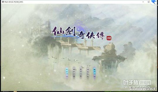 ������������4���ơ��ɽ�������4�� �ڱ�����