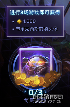 ���籩Ӣ�ۡ�ȫ���Ҷ�ս�����ߣ���������˹ǰ��