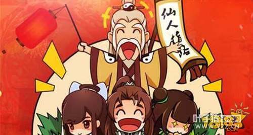 �������������2��22�ո��� ��������ֵ��ȡ����