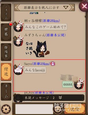 ������ʦ���շ�����24Сʱ�Ƕ���Ѱ�