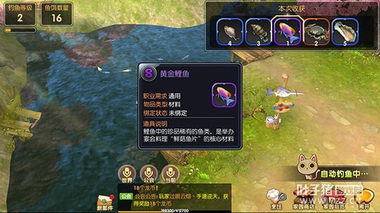 ��԰Ŭ�����Լ���֮�ȼ�԰ϵͳ����