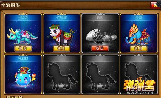 ����Ǽ� �������á����������ֻ����