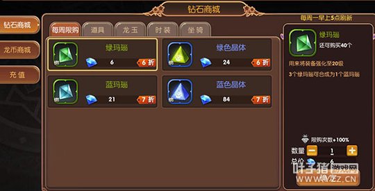 ��֮��ʡǮ������㾫��ϸ�������Ϸ