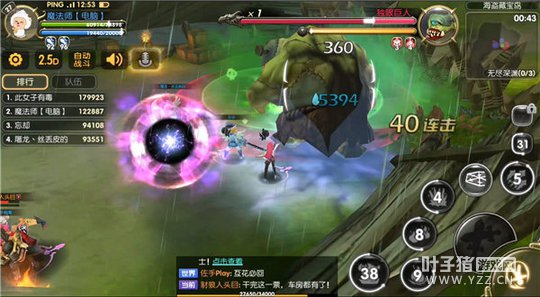 ��֮�������ճ���޾���Ԩ����